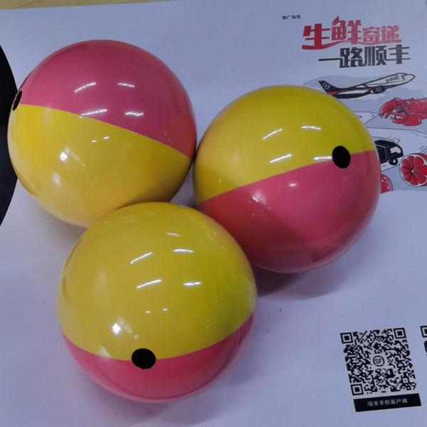 double color ball